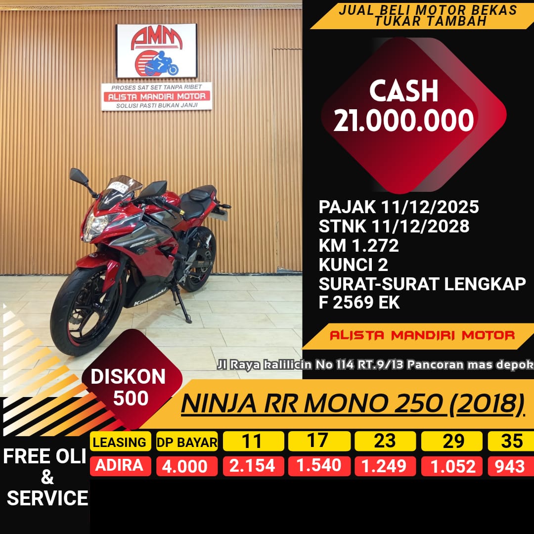 NINJA RR MONO 250
